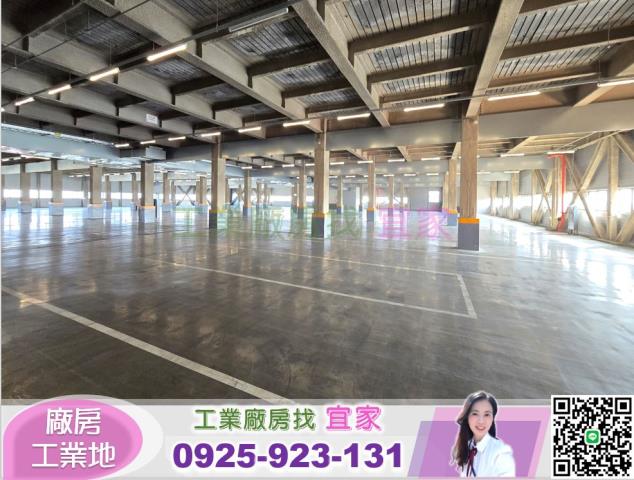 桃園平鎮廠房-3