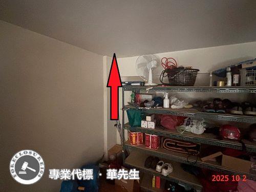 蘆竹法拍透天-3