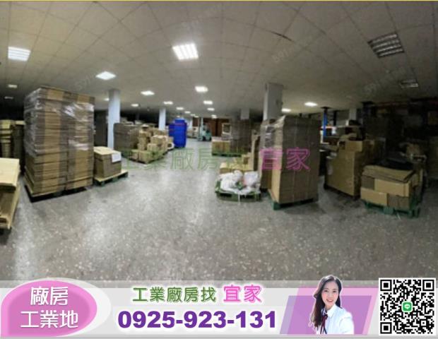 八德廠房-1