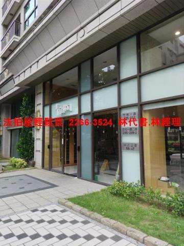 林口華廈拍賣-3