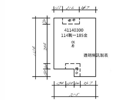 新北新莊公寓法拍-7