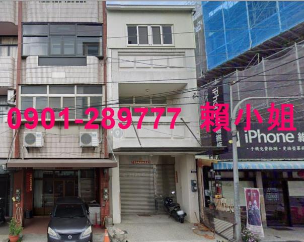 台中后里透天法拍-2