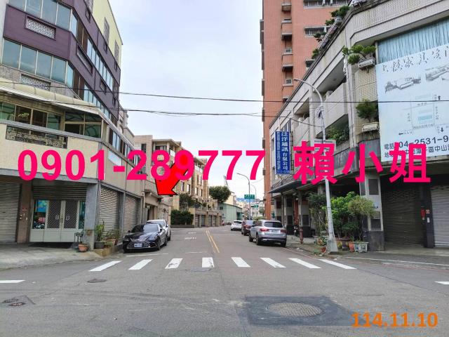 台中東區透天法拍-5