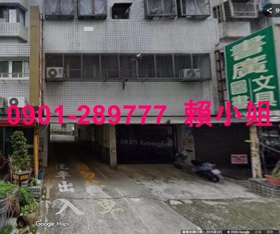 嘉義東區華廈法拍-2