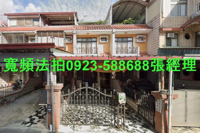 南投埔里法拍透天-1