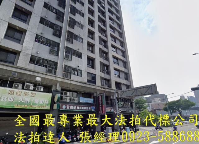 西區大樓法拍-2