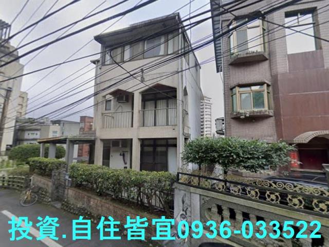 汐止透天法拍-1