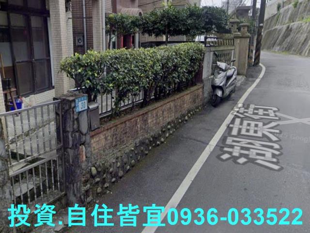 汐止透天法拍-5