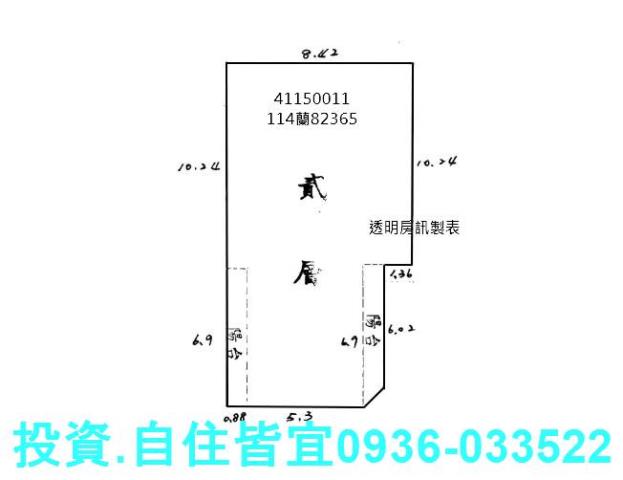 新北法拍公寓-5