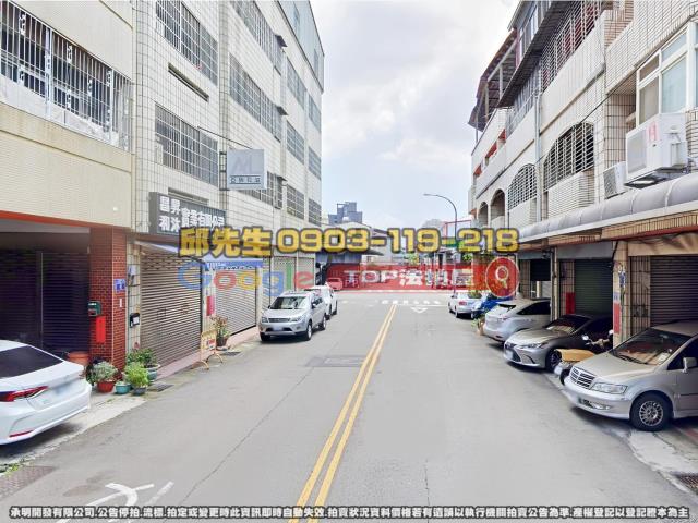 承明法拍｜台中北屯區
