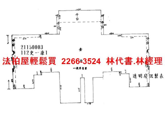 台北法拍店面-12