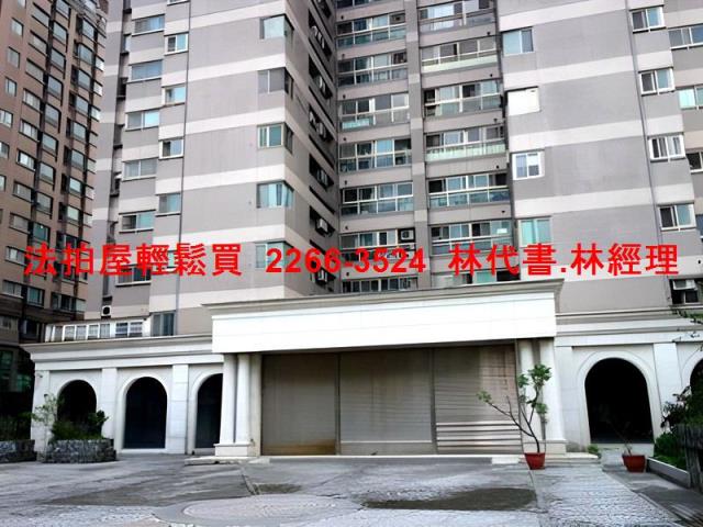 台北法拍店面-1