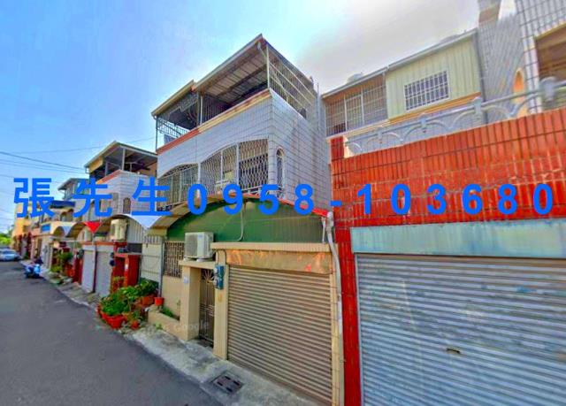 台南法拍透天-1