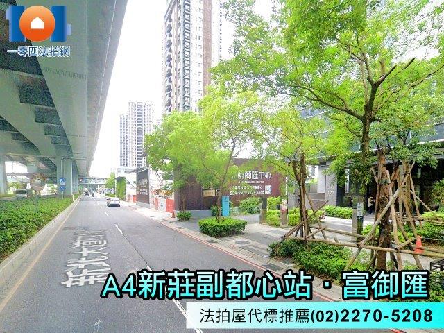 新北大樓法拍-7