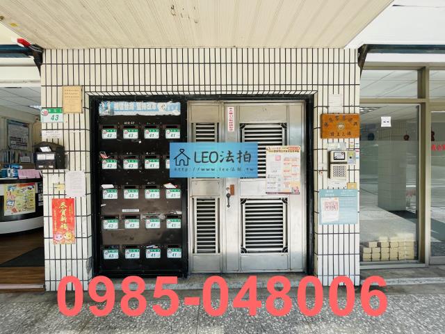 大同區拍賣華廈-5