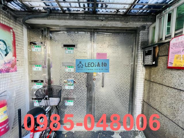 台北法拍公寓-5