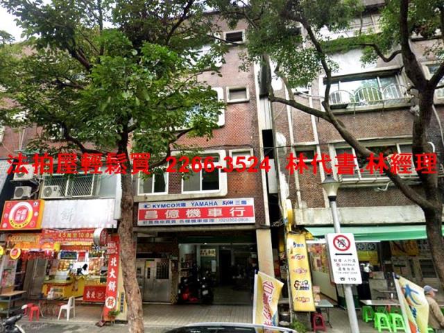 台北法拍公寓-3