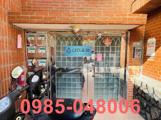 台北法拍華廈-5