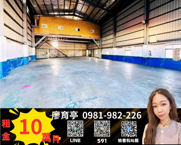 桃園龜山店面-1