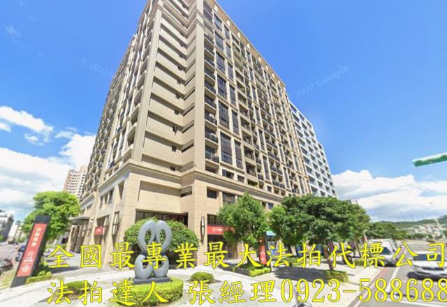 桃園區大樓拍賣-1