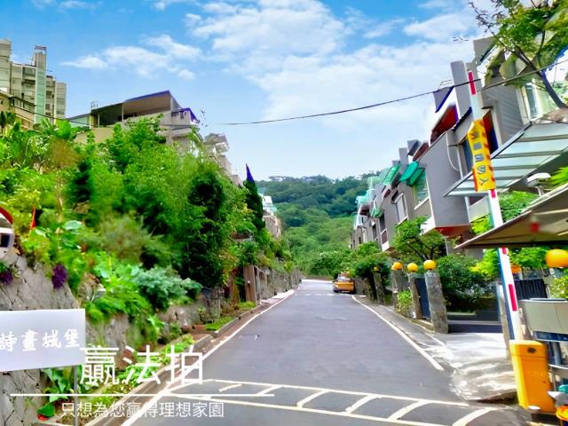 淡水法拍透天-2