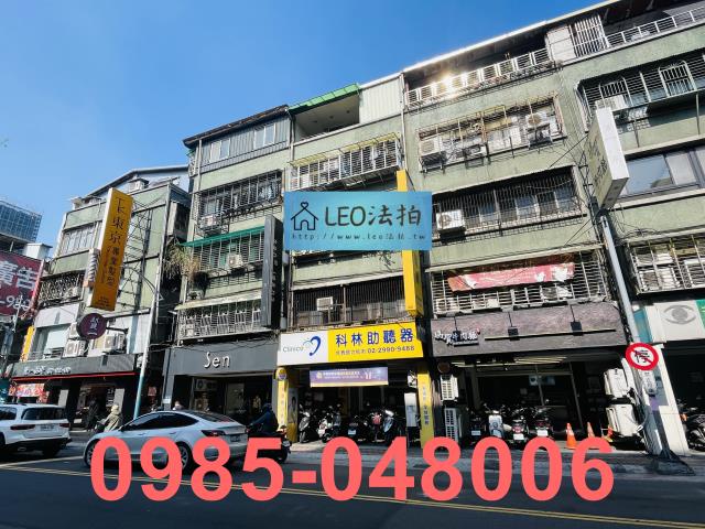 新莊拍賣公寓-2