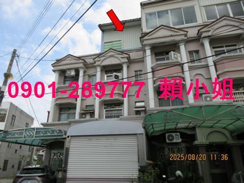 嘉義透天法拍-2