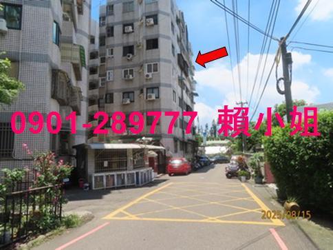 嘉義華廈法拍-5