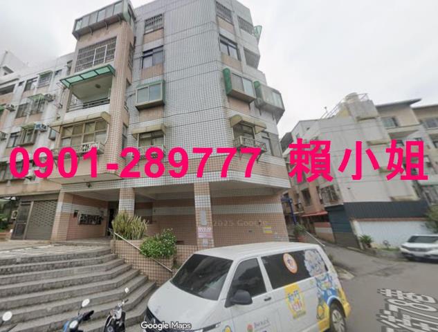 新竹竹東法拍公寓-4