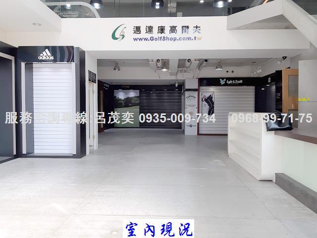 台北大安區大樓-7