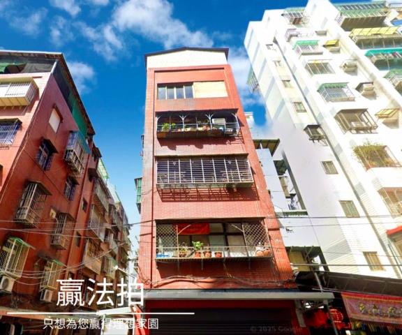 新北蘆洲公寓法拍-3