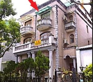 汐止法拍透天-8