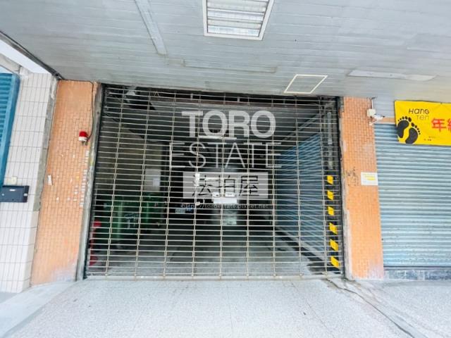 中正區法拍華廈-6