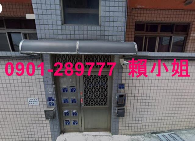 關西華廈拍賣-5