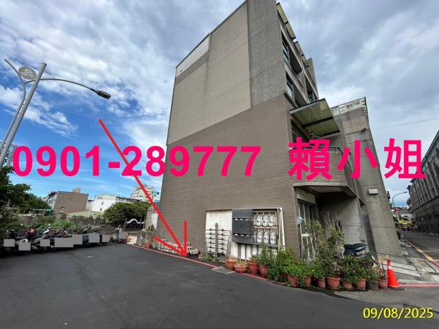 竹北法拍透天-4