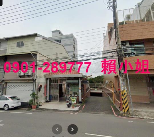 竹東法拍華廈-2