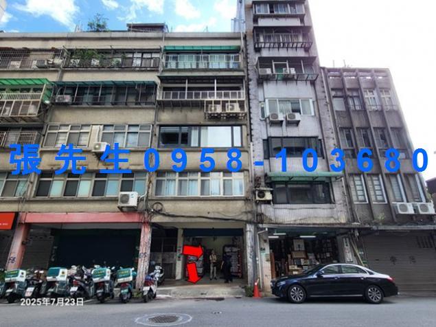 中山區公寓法拍-1