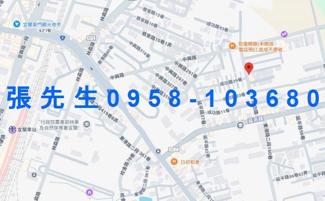 宜蘭市大樓拍賣-3