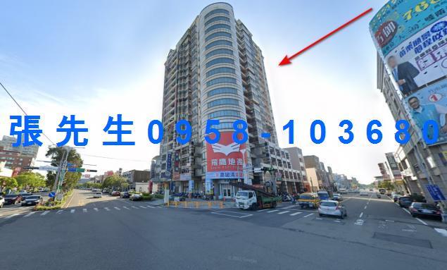 苗栗大樓法拍-3