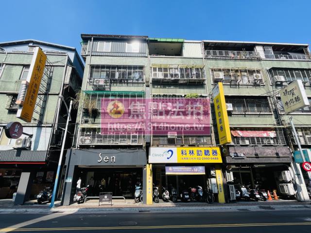 新北新莊法拍公寓-1