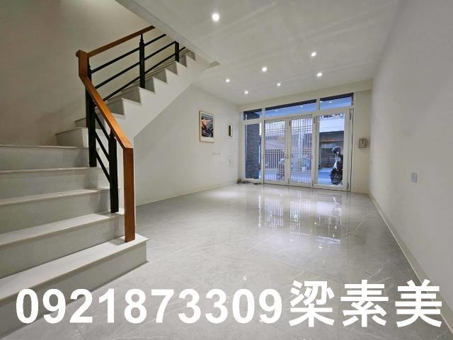 台南永康透天-1