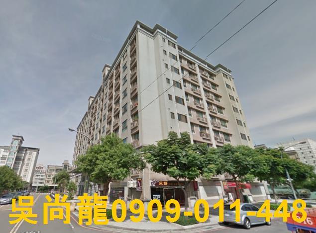 龜山華廈拍賣-1