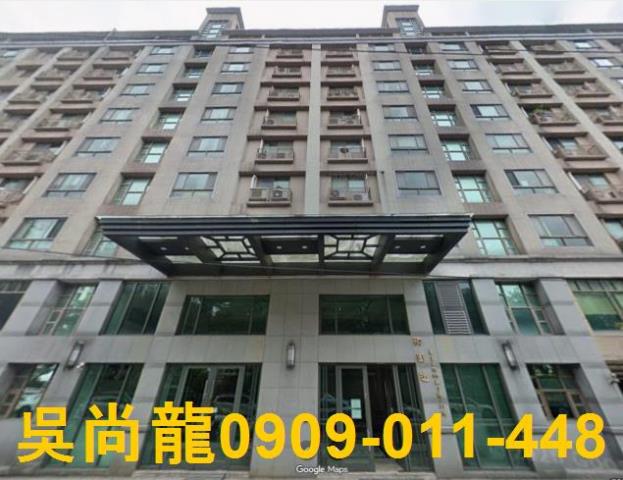 龜山華廈拍賣-5