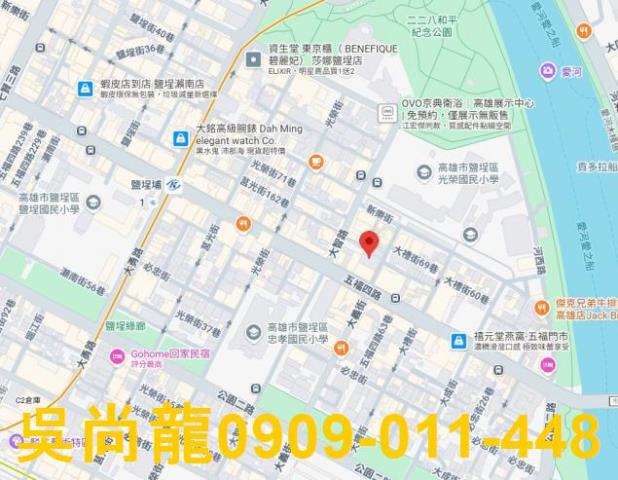 鹽埕法拍大樓-4