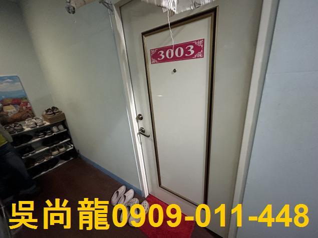 宜蘭法拍透天-5