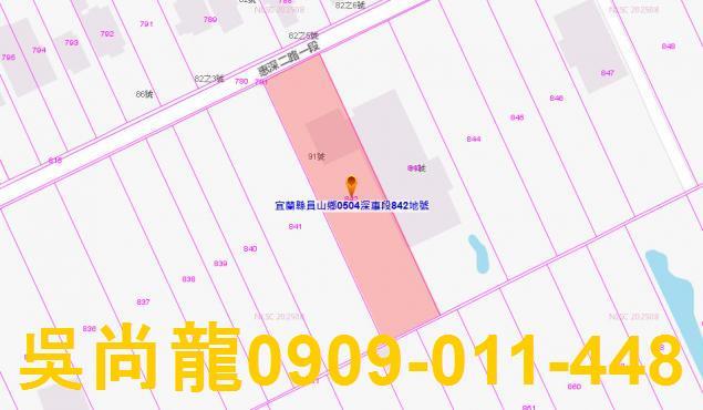 宜蘭透天法拍-3