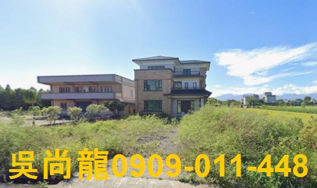 宜蘭透天法拍-4