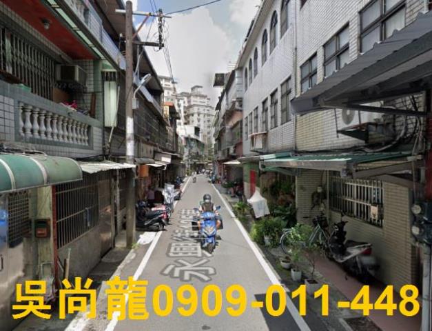 桃園透天法拍-1