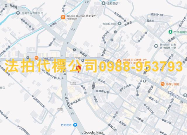 新竹拍賣透天-7