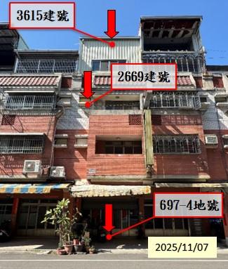 台中烏日透天拍賣-2